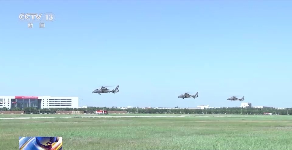 九洲导航